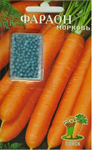 Морковь Фараон (Драже)