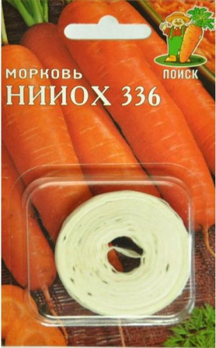 Морковь НИИОХ 336 (Лента)